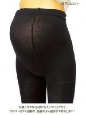 マタニティレッグウェア|レギンス・ボーダー　12分丈【出産後も長く使える】